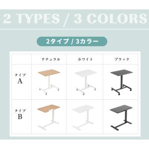 【全品10%OFF】昇降デスク ガス圧式 昇降...の詳細画像1