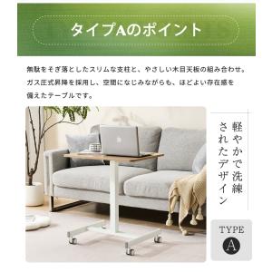 【全品10%OFF】昇降デスク ガス圧式 昇降...の詳細画像3