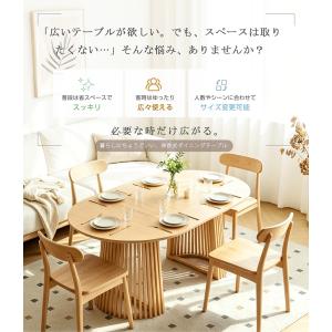 【全品10%OFF】ダイニングテーブル 【1m...の詳細画像1