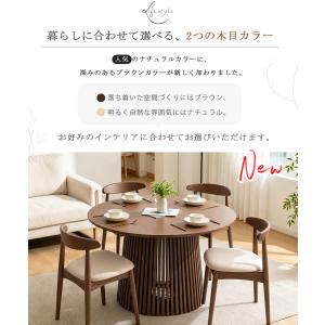 【全品10%OFF】ダイニングテーブル 【1m...の詳細画像2