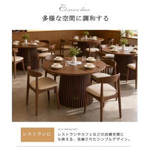 【全品10%OFF】ダイニングテーブル 【1m...の詳細画像5