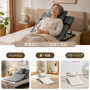 電動リクライニングマット 幅75CM 電動ベッ...の詳細画像2