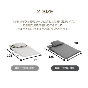 電動リクライニングマット 幅75CM 電動ベッ...の詳細画像4