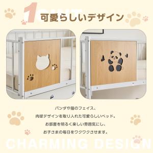 【パンダデザイン】ロフトベッド パイプベッド ...の詳細画像4