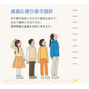【全品5%OFF】【2タイプ可選】おもちゃ収納...の詳細画像2