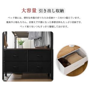 2段ベッド 二段ベッド 収納棚付 送料無料 ス...の詳細画像5