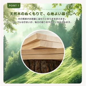 ロフトベッド 木製ベッド シングルベッド 天然...の詳細画像4