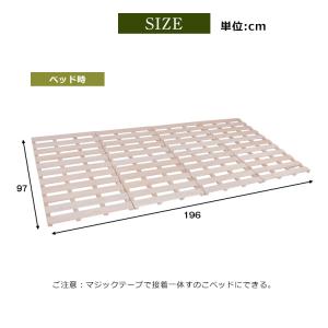 【全品10%OFF】【シングル】すのこベッド ...の詳細画像1