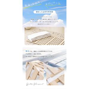 【シングル】すのこベッド 折りたたみ 4つ折り...の詳細画像5
