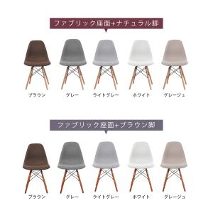 ダイニングチェア 【スチール脚 2脚セット】 ...の詳細画像5