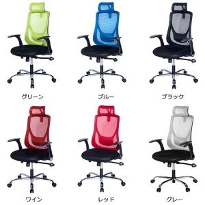 オフィスチェア メッシュ ハイバック ロッキン...の詳細画像1
