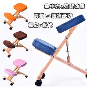 赤字覚悟 バランスチェア プロポーションチェア 学習椅子 学習机 子供 デスクチェア 勢が良くなるバランスチェア 高さ調整