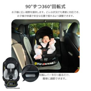 【R129適合Eマーク取得済】新安全基準R12...の詳細画像2
