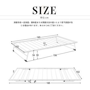 親子ベッド 二段ベッド 多段ベッド シングル ...の詳細画像3