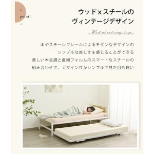 親子ベッド 二段ベッド 多段ベッド シングル ...の詳細画像4