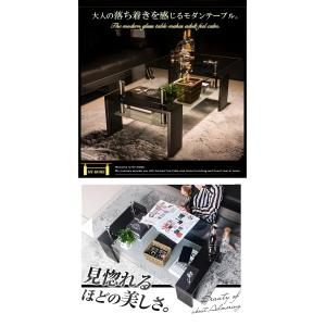 【方形】ガラステーブル センターテーブル ロー...の詳細画像2