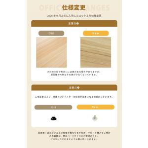 パソコンデスク 引き出し付き 木製 収納付 座...の詳細画像1