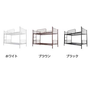 2段ベッド 二段ベッド スチール製 パイプベッ...の詳細画像1