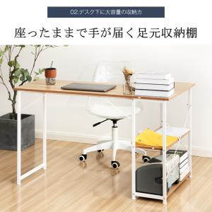 【左棚】L字パソコンデスク 120cm 木製 ...の詳細画像3