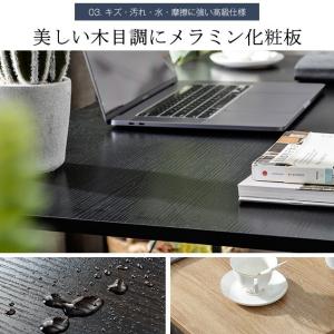 【左棚】L字パソコンデスク 120cm 木製 ...の詳細画像5