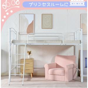 全品10%OFF★シングルベッドでもOK コンパクト 収納 北欧 ベット おしゃれ フレーム 高さ調整可能 耐荷重｜新生Myhome店