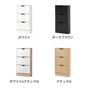 【全品10%OFF】【木製3段 タイプ】シュー...の詳細画像1