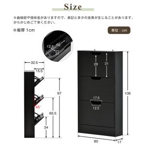【全品10%OFF】【木製3段 タイプ】シュー...の詳細画像2