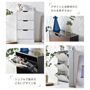 【全品10%OFF】【木製3段 タイプ】シュー...の詳細画像3