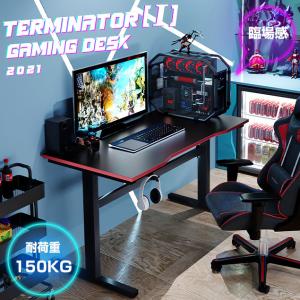 ゲーミングデスク TerminatorK パソコンデスク pcデスク