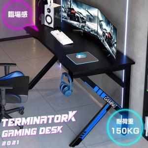 全品5％OFF★【在庫一掃】ゲーミングデスク TerminatorK パソコンデスク pcデスク ゲームデスク 学習 幅100cm 頑丈 K字 ブラック おしゃれ