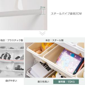 オモチャ収納 ラック おもちゃ箱 絵本棚 本棚...の詳細画像3