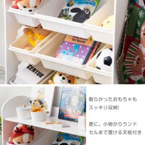 オモチャ収納 ラック おもちゃ箱 絵本棚 本棚...の詳細画像5