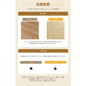 パソコンデスク 棚付き収納 L字 ラック付き ...の詳細画像1