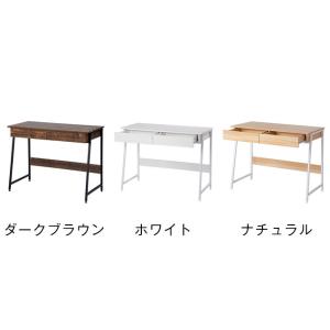 パソコンデスク 引き出し付き 幅100cm 木...の詳細画像1