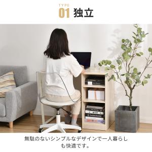 【全品10%OFF】ツインデスク パソコンデス...の詳細画像4