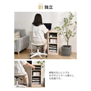ツインデスク 2個セット パソコンデスク 学習...の詳細画像4