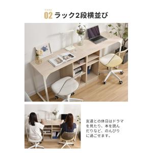 ツインデスク 2個セット パソコンデスク 学習...の詳細画像5