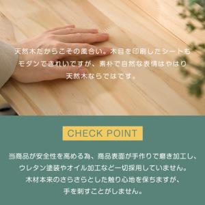 おもちゃ収納 ラック 棚 おもちゃ箱 絵本棚 ...の詳細画像3
