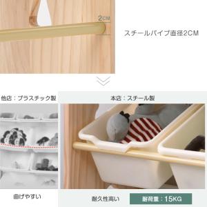おもちゃ収納 ラック 棚 おもちゃ箱 絵本棚 ...の詳細画像4