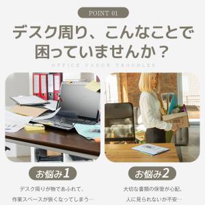 【タイプB】デスクワゴン サイドチェスト 3段...の詳細画像4