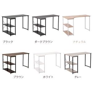 【全品10%OFF】パソコンデスク 120cm...の詳細画像1