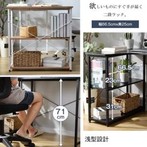 【全品10%OFF】パソコンデスク 120cm...の詳細画像4