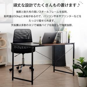 【全品10%OFF】パソコンデスク 木製 オフ...の詳細画像1