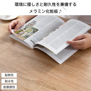【全品10%OFF】パソコンデスク 木製 オフ...の詳細画像2