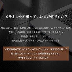 【全品10%OFF】パソコンデスク 木製 オフ...の詳細画像3