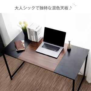 【全品10%OFF】パソコンデスク 木製 オフ...の詳細画像4