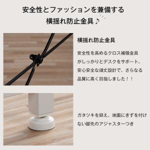 【全品10%OFF】パソコンデスク 木製 オフ...の詳細画像5