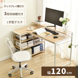 激安デスク パソコンデスク シンプルデスク おしゃれ 在宅 平机 ワーク  オフィス  SSJ｜myhome-jp