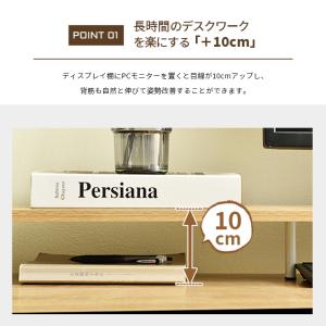 パソコンデスク 幅120cm 木製 シンプルデ...の詳細画像3