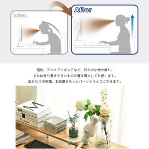 パソコンデスク 幅120cm 木製 シンプルデ...の詳細画像4